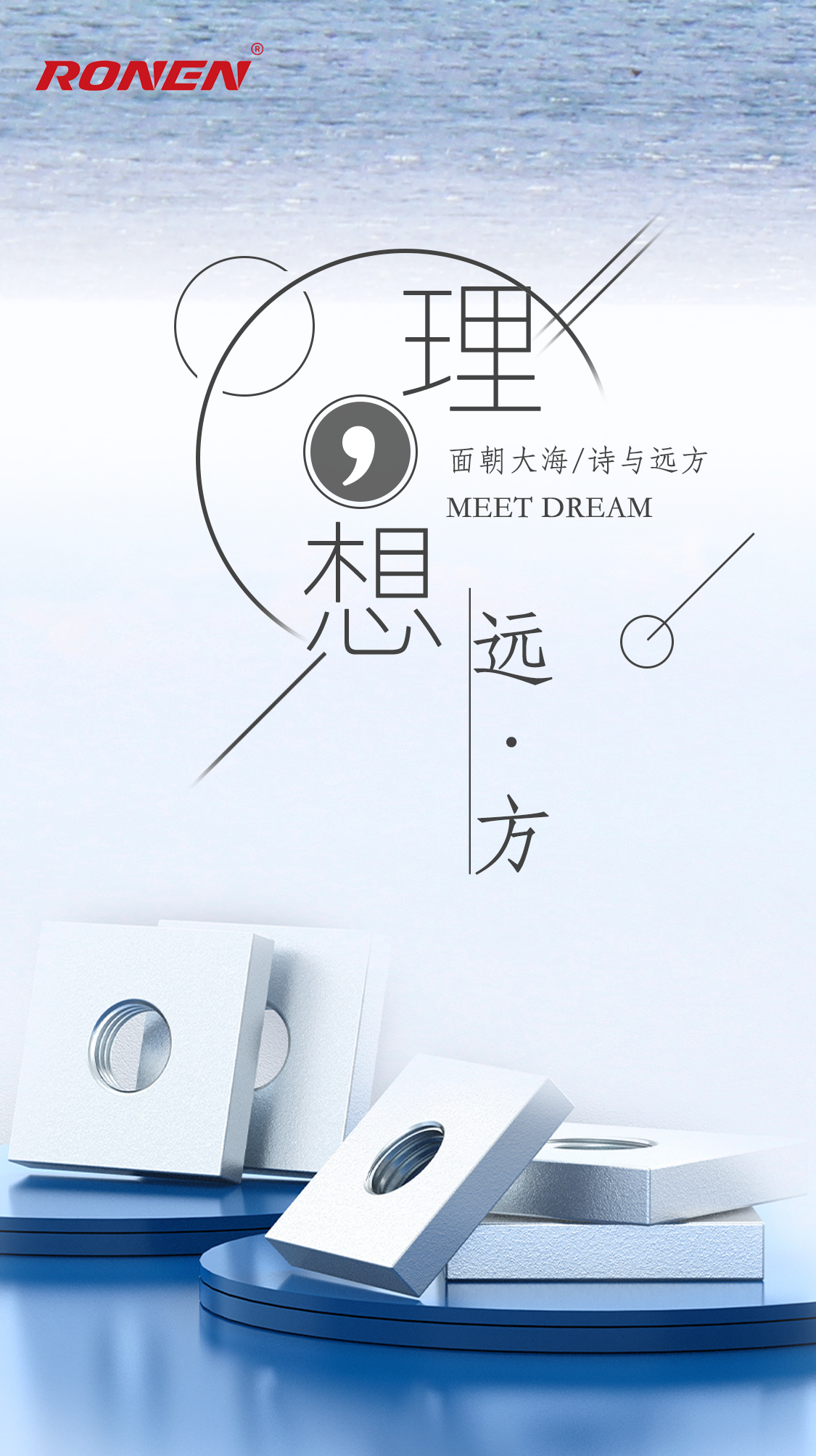 Xiaoguo аппараттық құралдары
